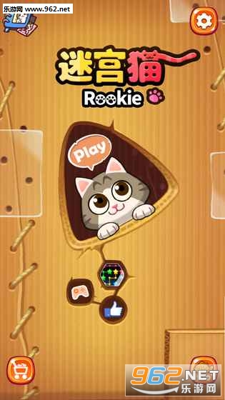 Maze Cat(ԹèRookie׿)v1.0.2ͼ0