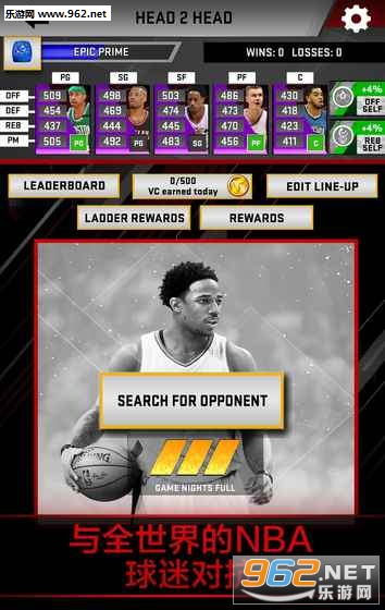 MyNBA2K18׿v4.0.0.272002ͼ1