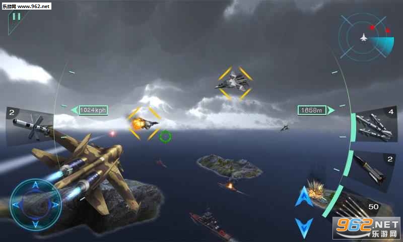 Sky Fighters(оս3Dֻ)v1.1ͼ3