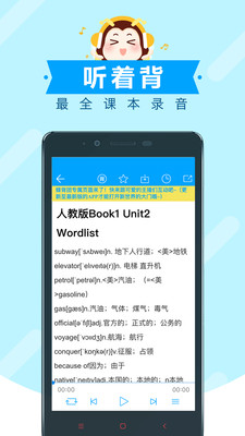 ߿䱳appv6.8.0؈D2