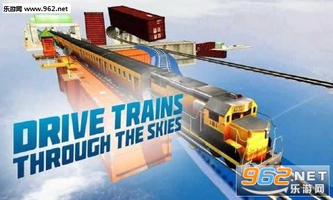 Impossible Trains(л܇׿)v1.3؈D3