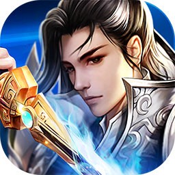 天下第一手游ios版 v1.0.0