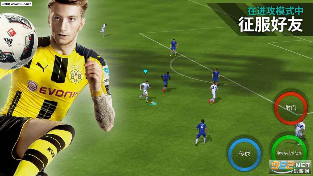 FIFA Mobile ׿°v6.3.1ͼ0