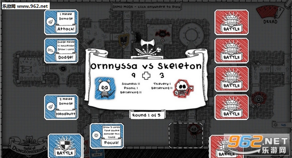Guild of Dungeoneering(³ǹᰲ׿)v0.8.4ͼ2