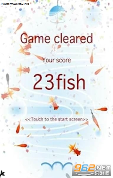 Goldfish Scooping(Rƽ~׿)v2.1.0؈D3