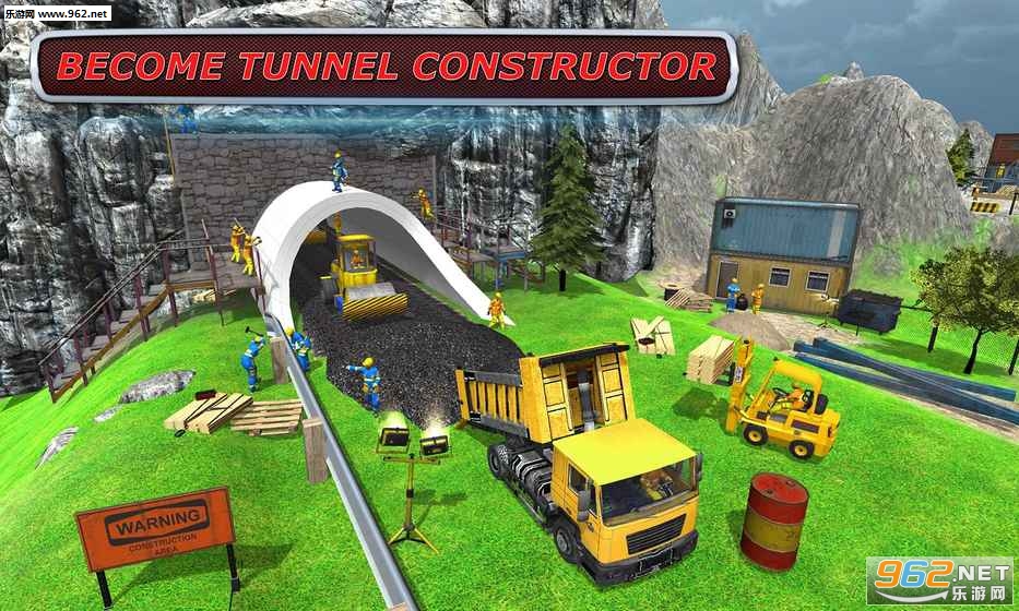 Tunnel Highway: Build & Cargo(·׿)v1.1ͼ1