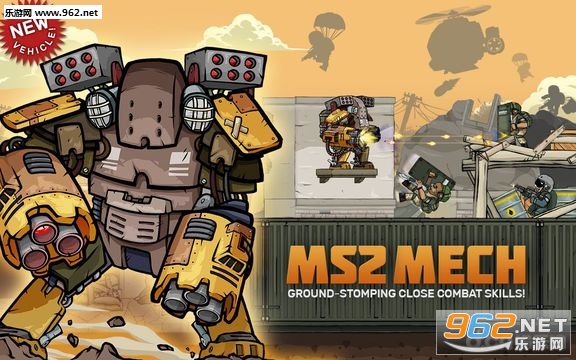 Metal Soldiers 2(ّʿ2׿°)v1.0.4؈D1