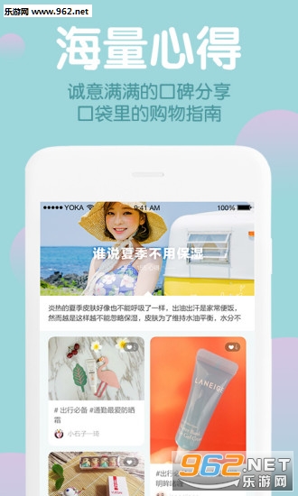 w-yYӍapp°v3.2.0؈D2