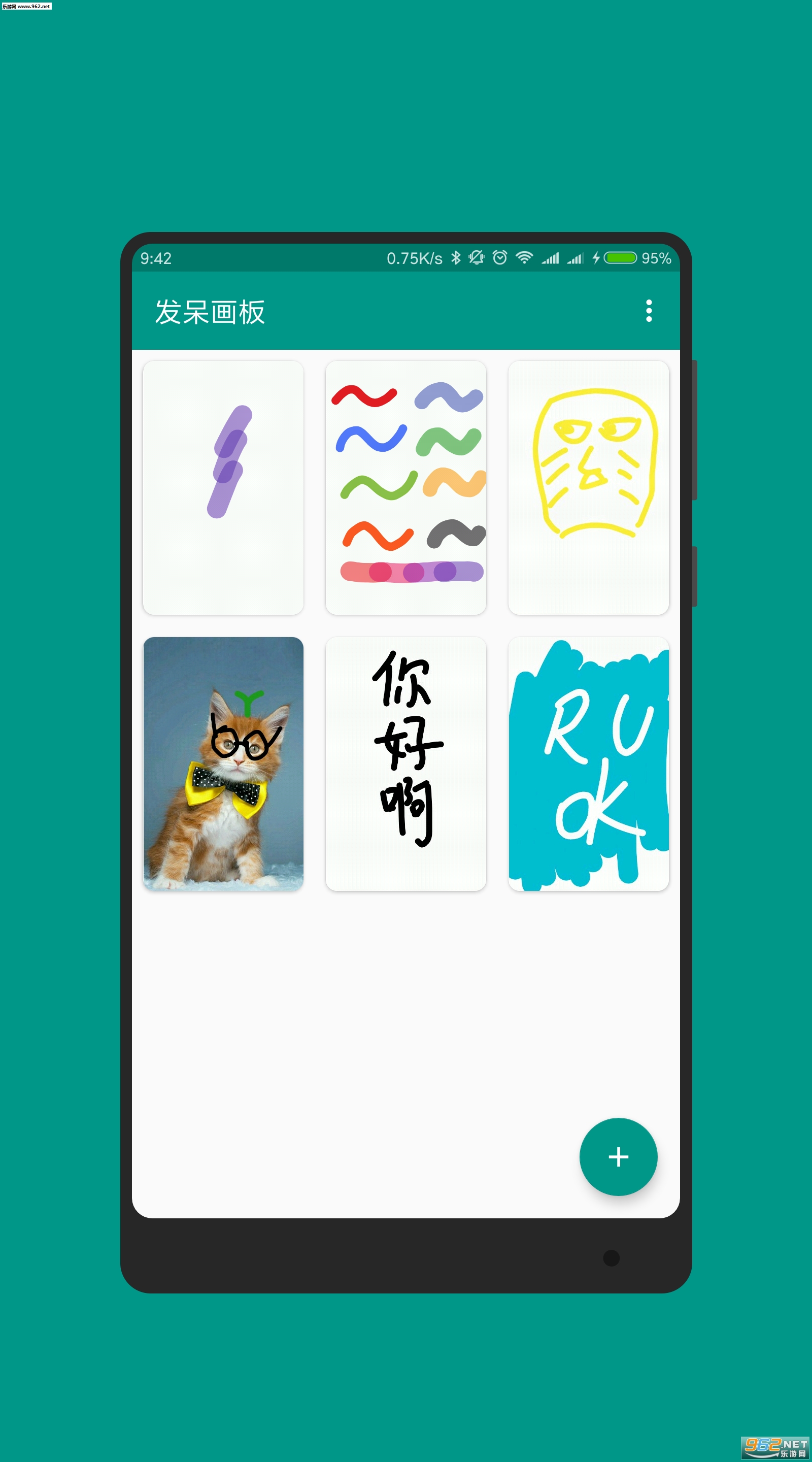 l尲׿v1.2.2؈D0