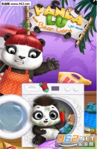 Panda Lu Baby Bear Care 2(չè¶¶2׿)v1.0.33ͼ0
