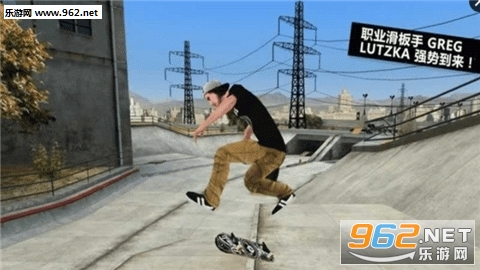 Skate Party 3(܇Ɍ3׿)v1.0.5؈D1