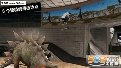 Skate Party 3(峵ɶ3׿)v1.0.5ͼ2