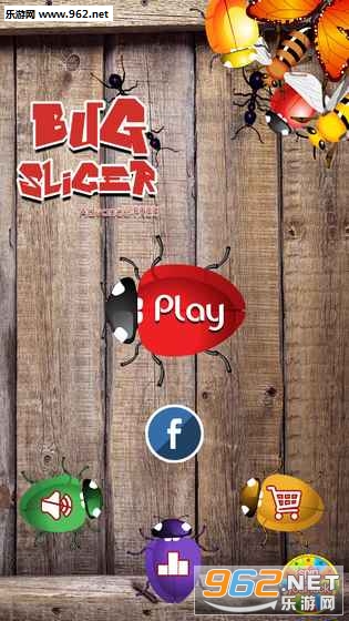 Bug Slicer(гӴ˰׿Ѱ)v1.1ͼ3