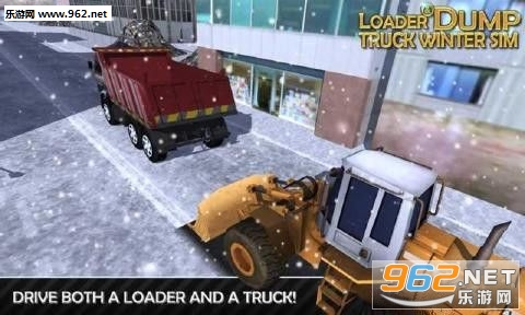 Loader _ Dump Truck Winter SIM(װػжģⰲ׿)v1.3ͼ3