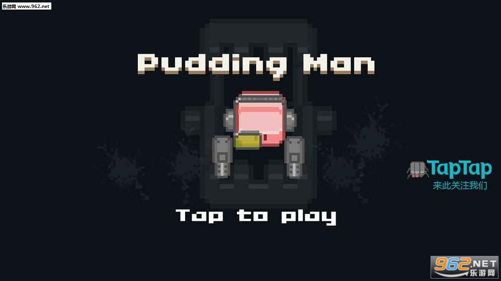 ProjectX(ʿPudding Man)v1.0.0؈D0