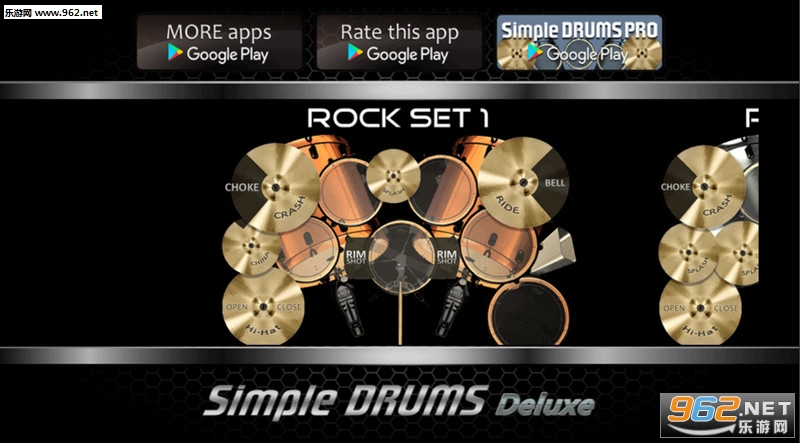Simple Drums Deluxe(򵥼ӹģⰲ׿)v1.4.3ͼ1