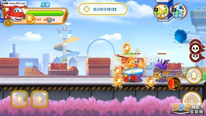 超级飞侠2奇幻历险记无限钻石版|超级飞侠2奇