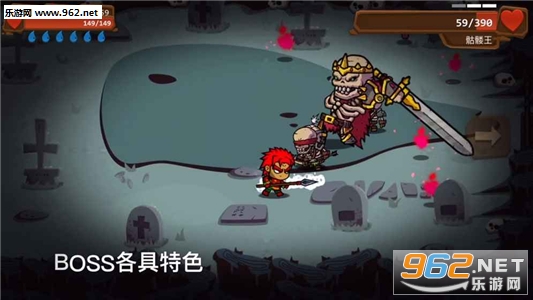 一命通关破解版下载|一命通关手游下载_乐游网