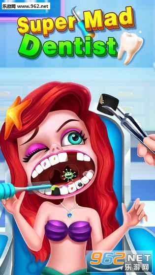 Super Mad Dentist(ҽ׿)v1.1.3038ͼ4