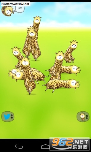 Giraffe(ֹ¹׿)v1.1.1ͼ0