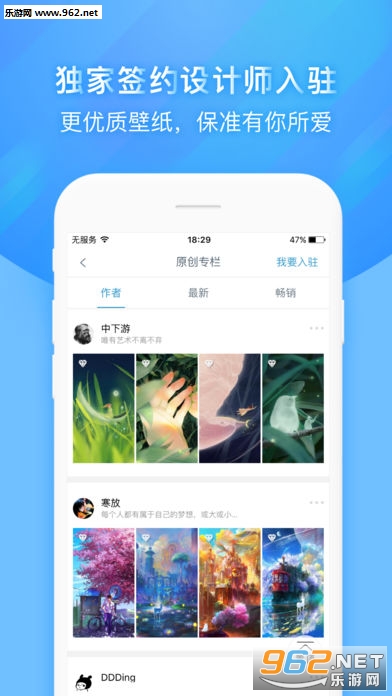 tosڼĸ尲׿v1.0؈D2