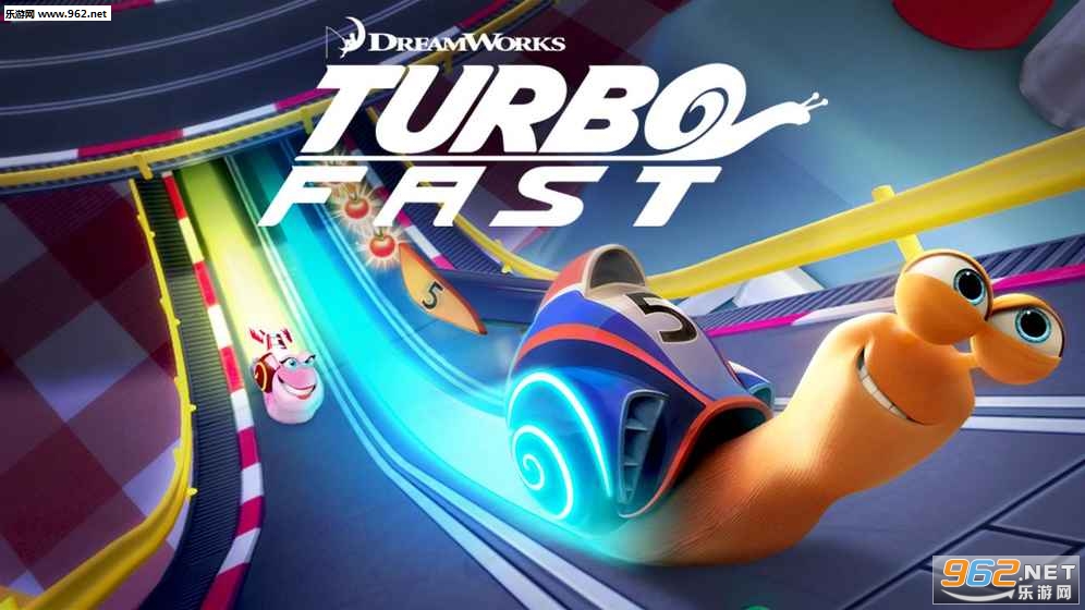 Turbo FASTv2.1.8ͼ1
