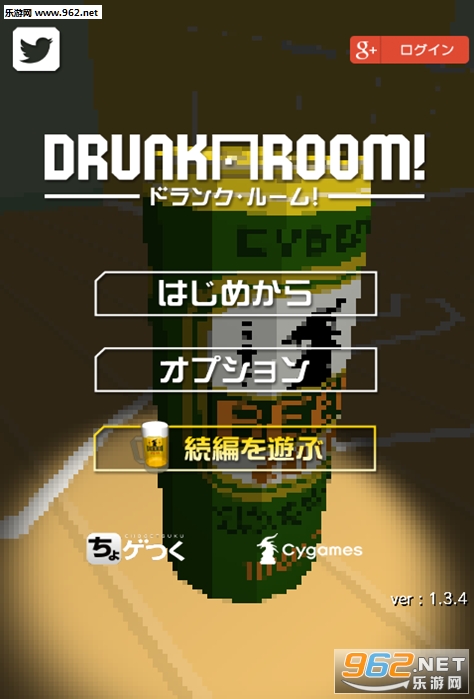 DrunkRoomÓ[Ƶķg׿v1.0؈D0