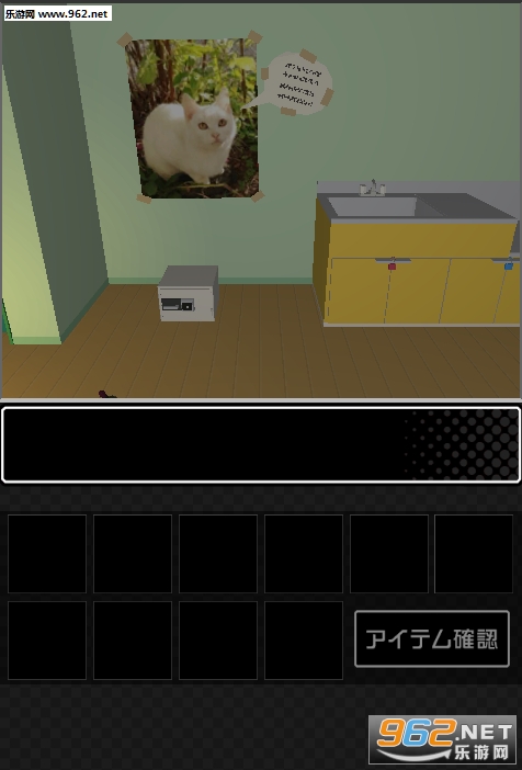 DrunkRoomÓ[Ƶķg׿v1.0؈D2