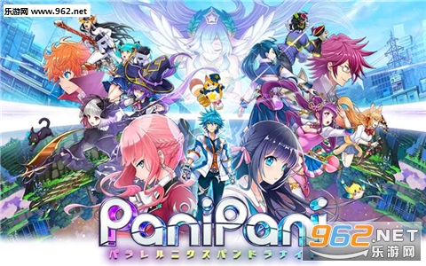 PaniPani׿ʽv1.0.3ͼ0