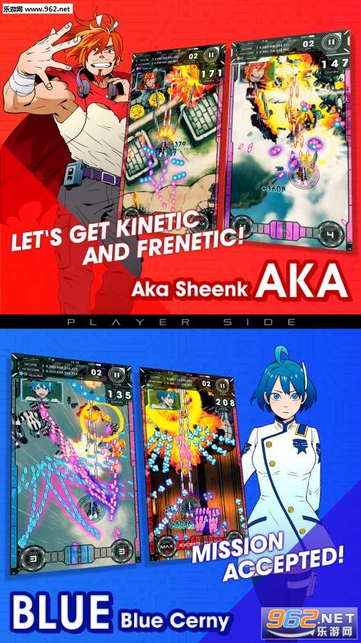 AKA TO BLUE(ΰ׿)v1.1.0ͼ1