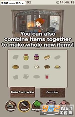 Item shop(ߵZ׿)v1.1.1؈D3