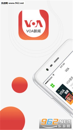 VOA˫ֻv1.7.2ͼ0