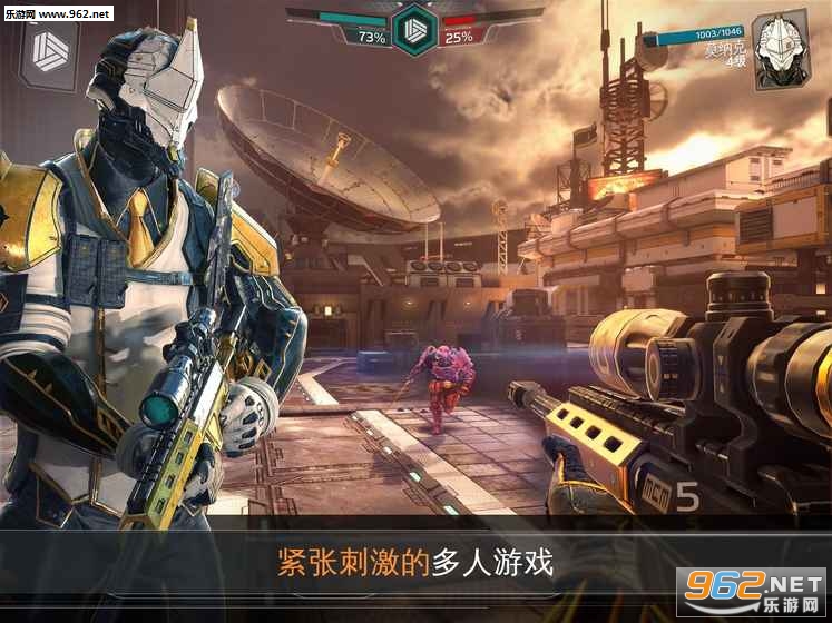 现代战争尖峰对决1.0.10汉化版