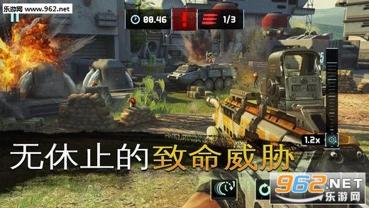 Sniper Fury(ѓ[)؈D1