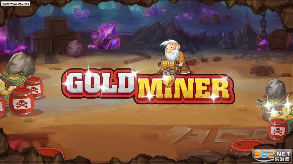 Gold Miner: Gold Rush(ƽԽ׿)v0.8ͼ1