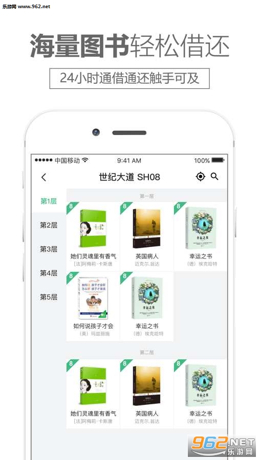 퐂xappv1.0.7؈D1