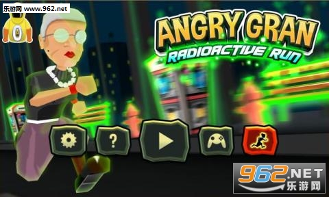 Angry Gran Radioactive Runaway(ŭǰ׿)v1.6.1ͼ2