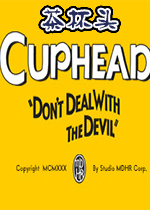 CupHead