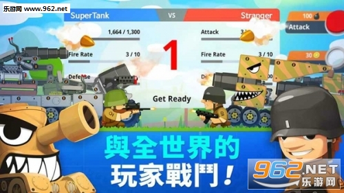 SuperTank(̹˴2.8.8°)v2.8.8؈D3