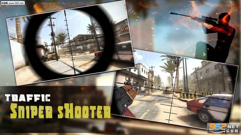 Traffic Sniper Shooter(ͨѻְ׿)v1.0ͼ3