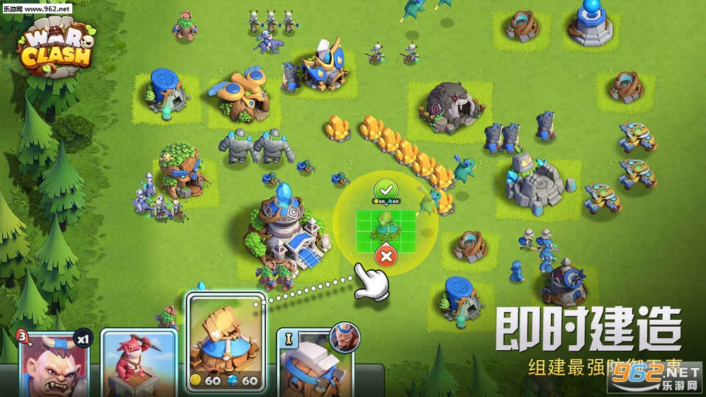 War Clashٷİ桾2V2˶սv0.18.4.5ͼ0