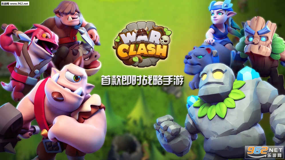 War Clashٷİ桾2V2˶սv0.18.4.5ͼ1