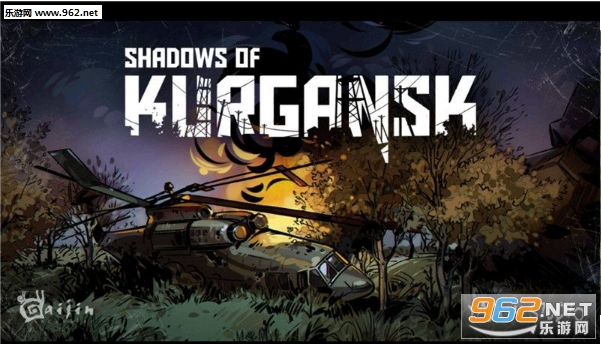 Shadows of Kurgansk(ɥʬ׿)v1.3.27ͼ1