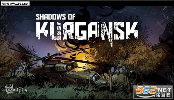 Shadows of Kurgansk(xʌ悰׿)v1.3.27؈D1