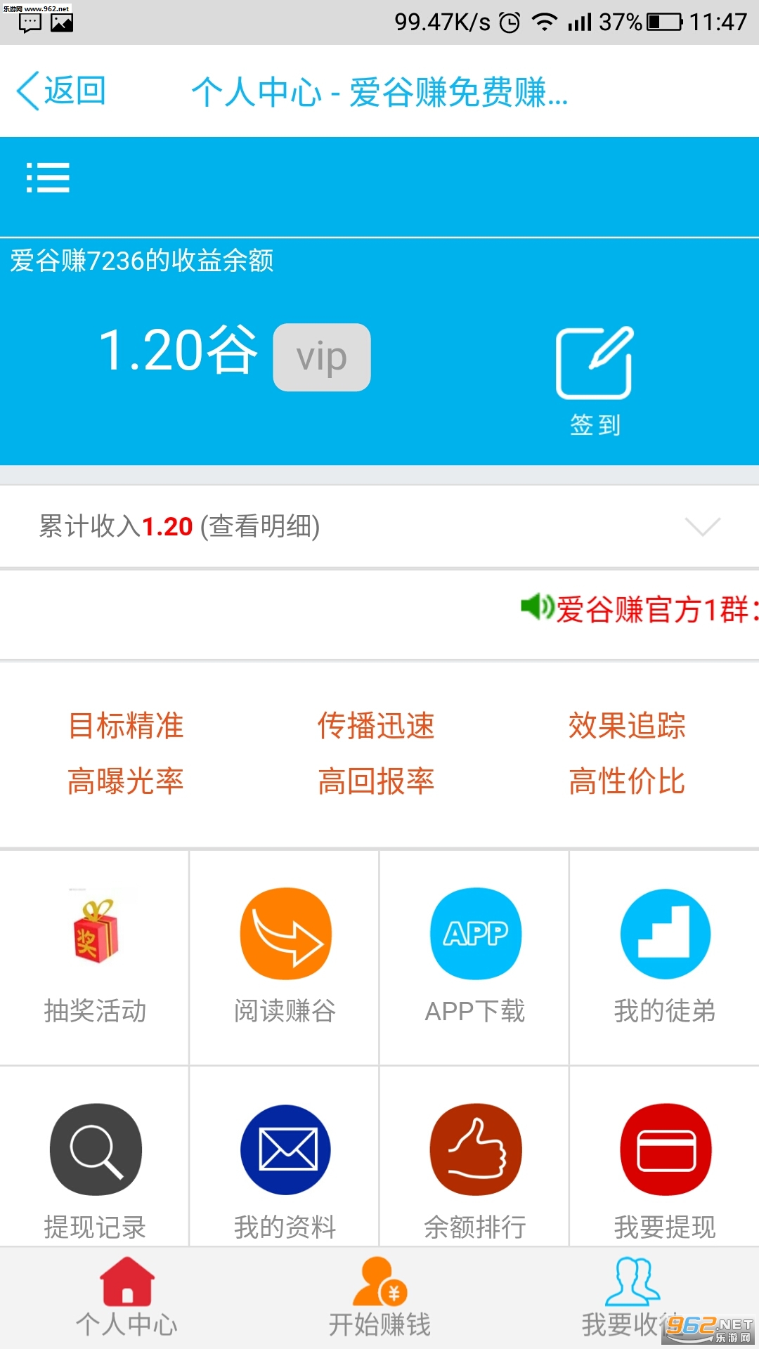 自助下单平台免费赞ks
 