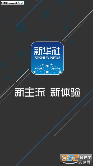 国内手机怎么下载英国软件 201794182132219310.jpg
