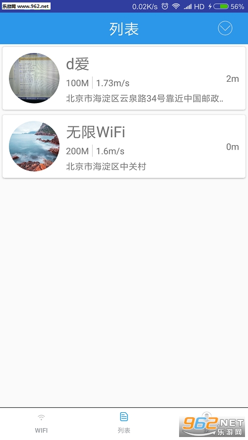 owifiMv1.0.1؈D2