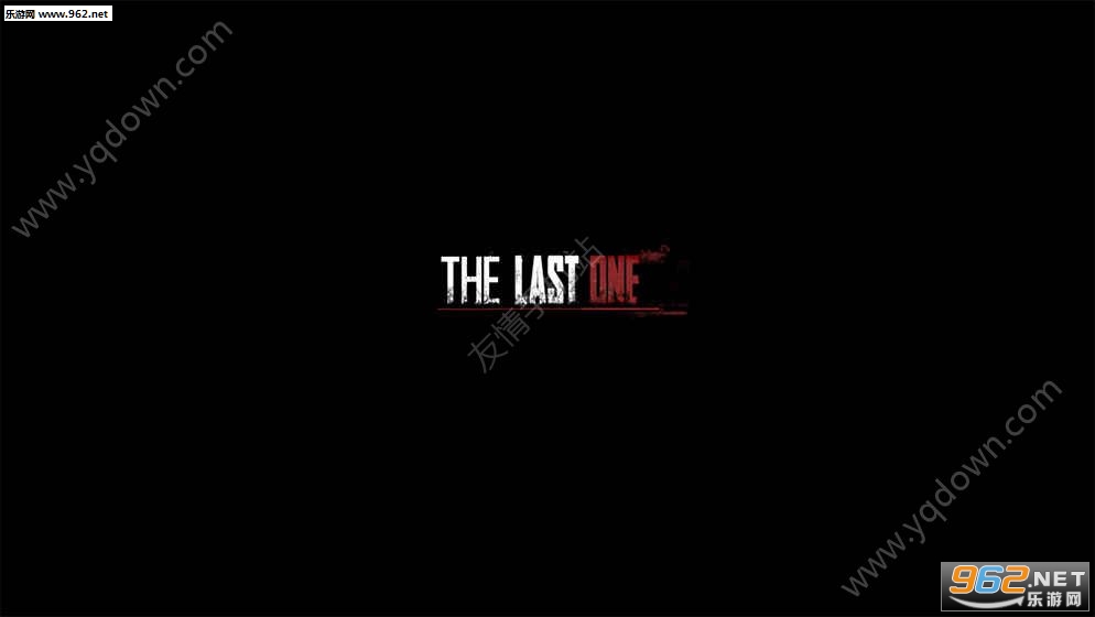 丛林大逃杀thelastone