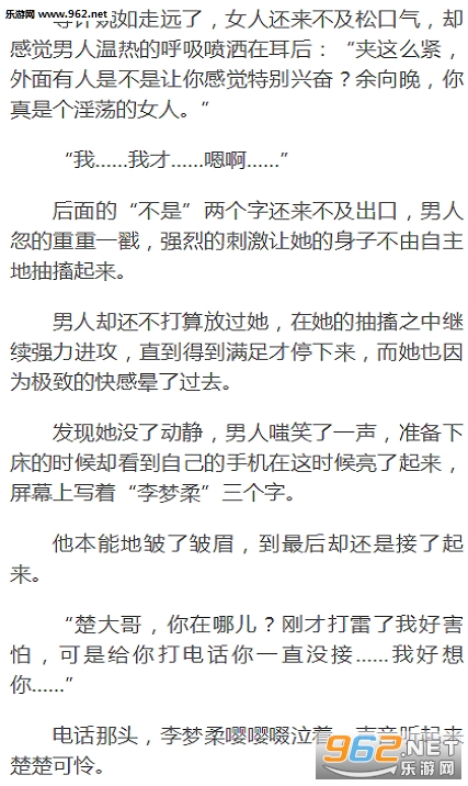 深深爱过你简谱_曾经爱过你简谱