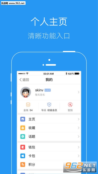 ЅǾW͑v4.1.0؈D1